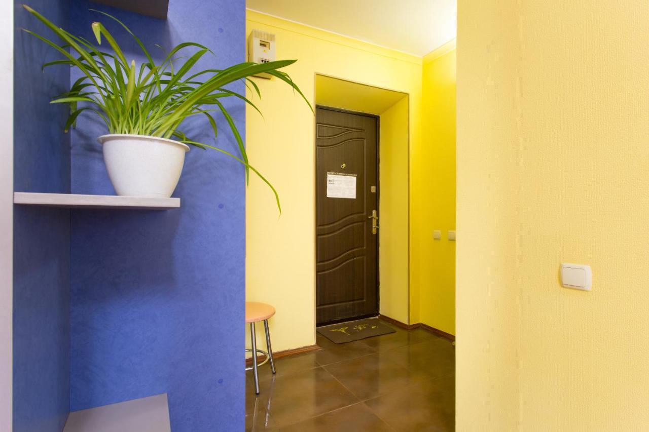Botanical Garden Area Apartment Kharkiv Exterior photo