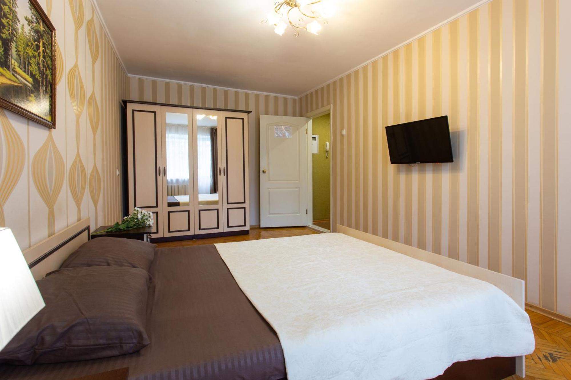Botanical Garden Area Apartment Kharkiv Exterior photo