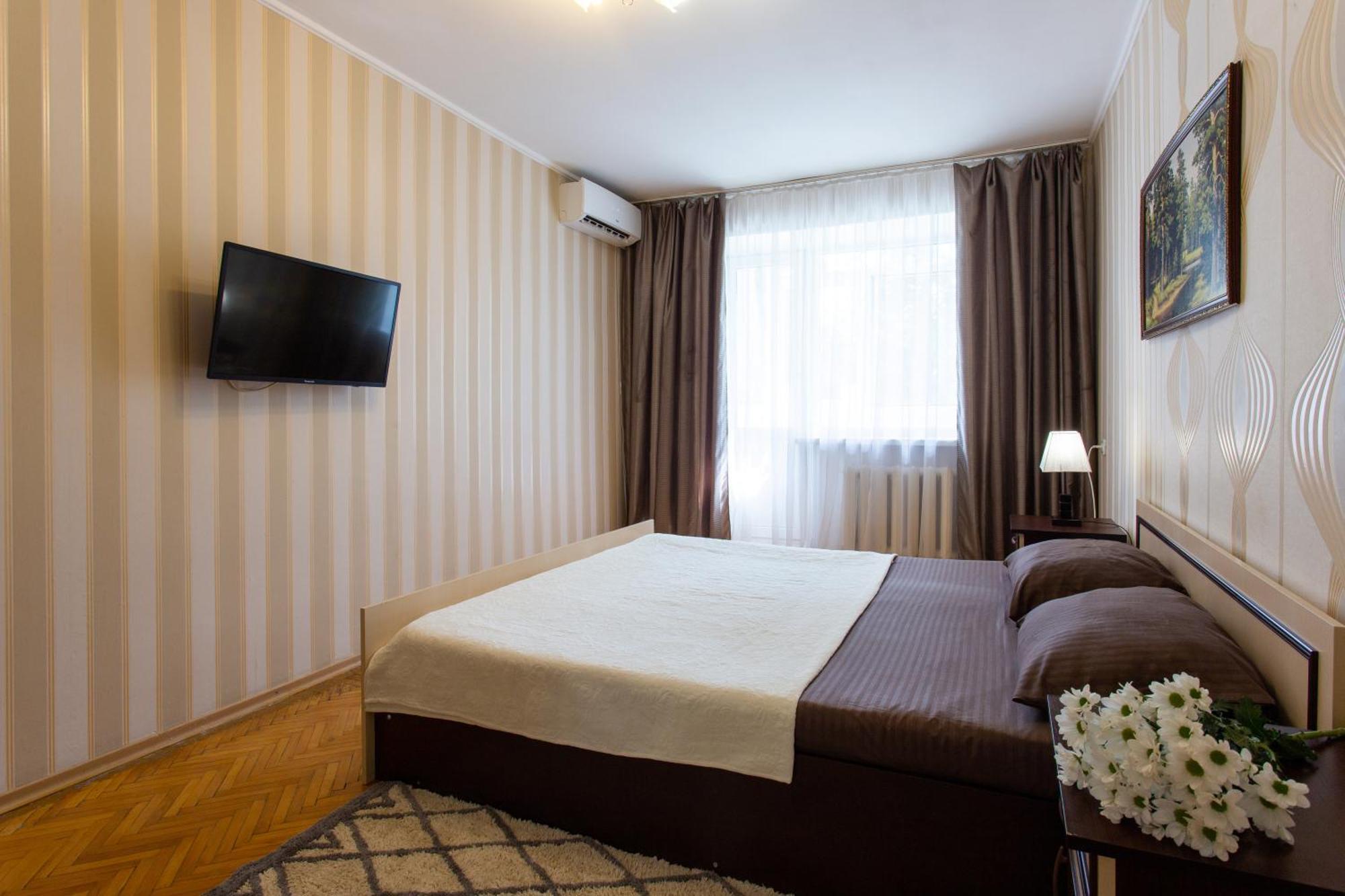 Botanical Garden Area Apartment Kharkiv Exterior photo